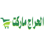 الحراج ماركت icon