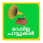 Mappilapattukal icon