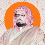 Ali Jaber Full Quran icon