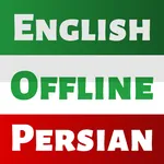 Persian Dictionary English icon