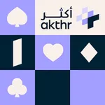 قيد أكثر icon