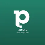 Protocol icon