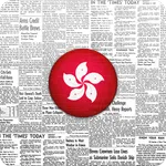 Hong Kong News - Latest News icon