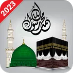 HD Islamic wallpaper Islam 4K icon