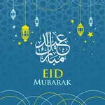 Eid Mubarak Greetings Cards icon