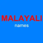Malayali Baby Names icon