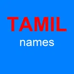 Tamil Baby Names icon
