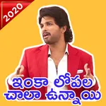 Telugu Movie Stickers : WAStic icon