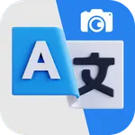 Transcribe Language Translator icon