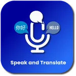 Speak & Translate Interpreter icon