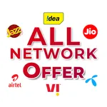 All network offer 2023 icon