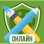 Дуэль Художников: Игры по сети icon