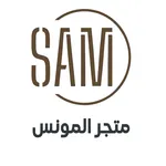 تطبيق المونس icon