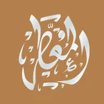 ALMOUATER MEKKI icon