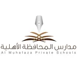 مدارس المحافظة الأهلية icon
