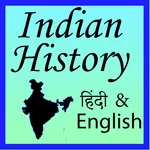 Indian History in English icon