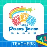 TPI Education: Teachers icon