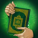 Al Quran Pro - القرآن الكريم icon
