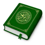 Al Quran: Holy Quran Offline icon