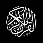 Full Quran Mp3 Player icon