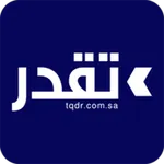 تقدر - مزود الخدمة icon