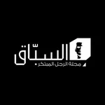 Alsabbaq icon