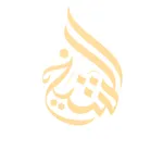 الشيخ لتجارة الجملة icon