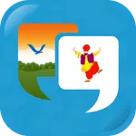 Learn Punjabi Quickly icon