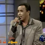 اغاني نادر خضر icon