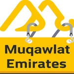 Muqawlat Emirates icon