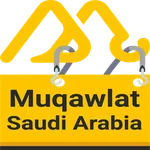 Muqawlat Saudi Arabia icon