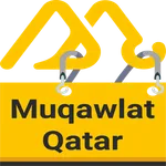 Muqawlat Qatar icon