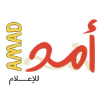 أمد للاعلام icon