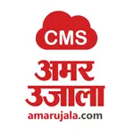 Spider CMS - Amarujala icon