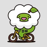 雲林觀光旅遊 icon