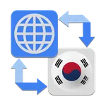 Korean Translator - HanGo icon