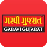 Garavi Gujarat icon