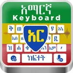 Amharic Keyboard Ethiopia icon