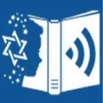 Israel Audiobook Project icon