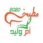 كل وصفات أم وليد icon