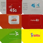 সকল সিমের জরুরী কোড - 2023 icon