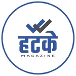 Hatke Magazine icon
