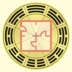 堪輿透明羅盤 icon