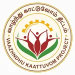 VKP - Skills and Jobs icon