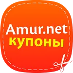 Amur.net Купоны icon