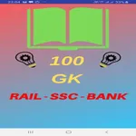 AT_GK_App icon