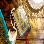 alquran alkarim watafsiruh icon