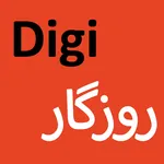 DigiRozgar icon