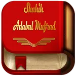 Shahih Adabul Mufrad Indonesia icon