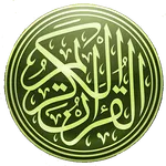 Quran Farsi Audio Translation icon